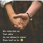 Profile Picture of N_Sk_ Shukla (@neelam.shukla908) on Instagram