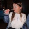 Profile Picture of Adele Royle (@adeleroyle) on Tiktok