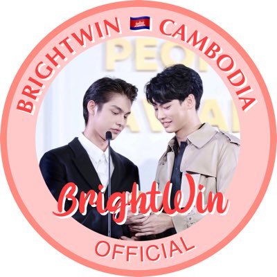 Profile Picture of OFFICIAL BrightWin Cambodia  🇰🇭 (@BrightWin_CamFC) on Twitter