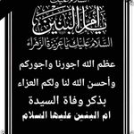 Profile Picture of Em Dani Zien (@emdanizein) on Instagram