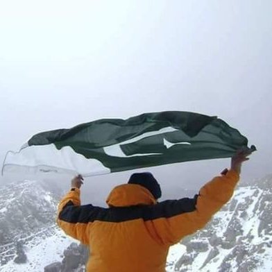 Profile Picture of Muhammad Umar (@umarforpak) on Twitter