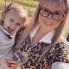 Profile Picture of Felicia Schultz237 (@@fkschultz22) on Tiktok