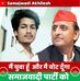 Profile Picture of Nusrat Ansari (@nusrat.ansari.12979431) on Facebook