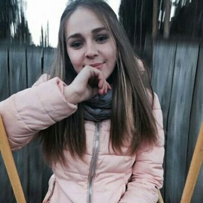 Profile Photo of Настя (@NataliAlex013) on Twitter