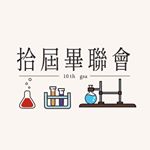 Profile Picture of 高雄高商畢聯會 (@ksvcs_gsa) on Instagram