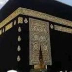 Profile Picture of Almesiri AlNour Adam Abkar (@Almesiri-AlNour-Adam-Abkar) on Facebook