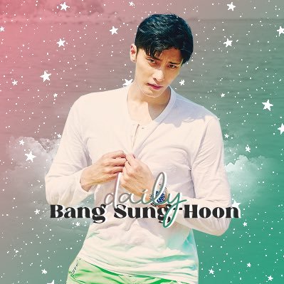 Profile Picture of 𝘽𝙖𝙣𝙜 𝙎𝙪𝙣𝙜 -𝙃𝙤𝙤𝙣 𝘿𝙖𝙞𝙡𝙮 ♡ (@SungHoon83Daily) on Twitter