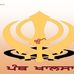 Profile Picture of Sukhdeep Samra (@sukhdeep.samra.58) on Facebook