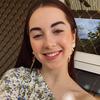 Profile Photo of Erin Knowles (@@erin.jade.k) on Tiktok