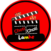 Profile Picture of Choti Choti Lamhe (@ChotiChotiLamhe) on Youtube