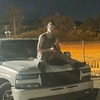 Profile Picture of Eugene Hunter (@@shaggyk98) on Tiktok