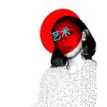 Profile Picture of Isabel (@isamartinezalonso) on Instagram