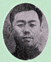 Profile Picture of Kang Konon Wikipedia