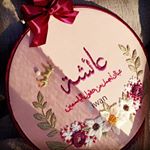 Profile Picture of عائشة عمر 😀🌹 (@aisha.omar.58118) on Instagram