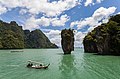 Profile Photo of Khao Phing Kan - Wikipediaon Wikipedia