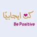 Profile Picture of Ihssane Laaribi (@ihssane.laaribi) on Facebook
