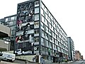 Profile Picture of Graham Hills Buildingon Wikipedia