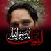 Profile Picture of Sabar Ali Chughtai (@sabarali.geomobile) on Facebook