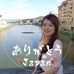 Profile Picture of Andrea Chung (@andrea.chung.754) on Facebook