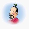 Profile Picture of Sean Olson (@seansignguru) on Pinterest