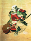 Profile Picture of Naitō Masatoyoon Wikipedia