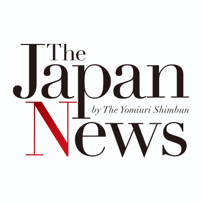 Profile Picture of The Japan News (@The_Japan_News) on Twitter