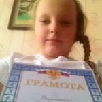 Profile Picture of Маша Руденчук (@rudenchukmasha) on Instagram