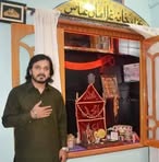 Profile Picture of Itrat Shah (@itrat.shah.14) on Facebook