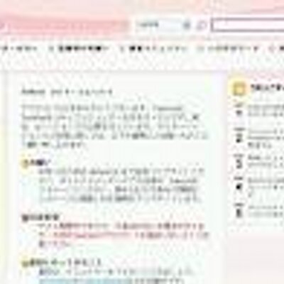 Profile Picture of Austin Muller (@AustinMuller2) on Twitter