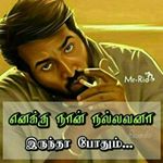 Profile Picture of Senthilraj Anbu (@senthilrajanbu) on Instagram