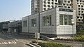 Profile Picture of Siglap MRT stationon Wikipedia