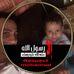 Profile Picture of Mohamed Abdelaty (@mohamed.abdelaty.58958343) on Facebook
