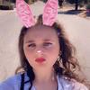 Profile Picture of user2931520512378 (@@jenniferpepe8) on Tiktok