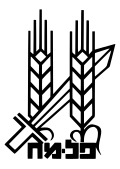 Profile Picture of Palmach - Wikipediaon Wikipedia