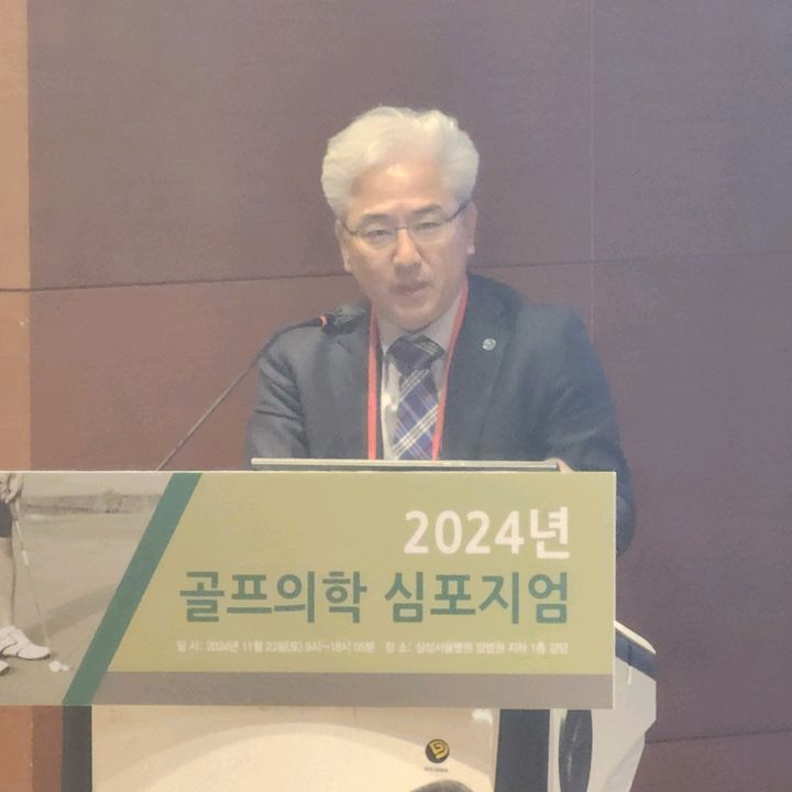 Sangjin Lee - Tiktok Profile Picture of Sangjin Lee (@sangjin.lee7) on Tiktok