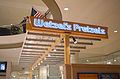 Profile Picture of Wetzel's Pretzels - Wikipediaon Wikipedia