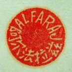 Profile Picture of Osama Abdullah Alfaraj (@alfaraj_o) on Instagram