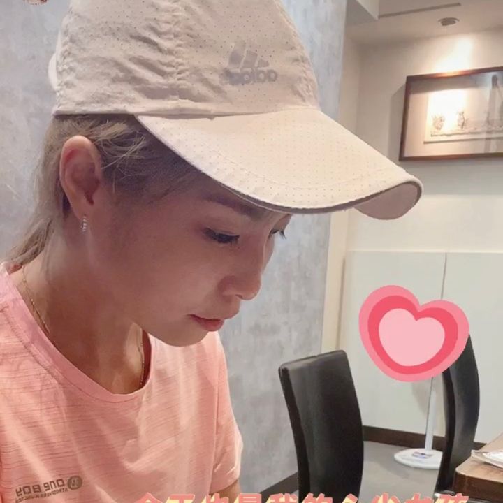 Profile Picture of 我就是我 (@liu_lan_lan) on Tiktok