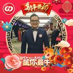 Profile Picture of Edwin Chau (@edwin0006) on Instagram