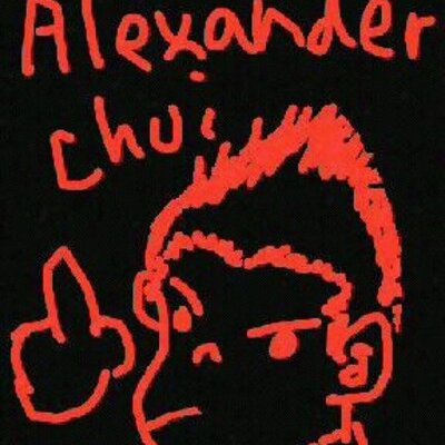 Profile Picture of 风 (@Alexanderchui) on Twitter