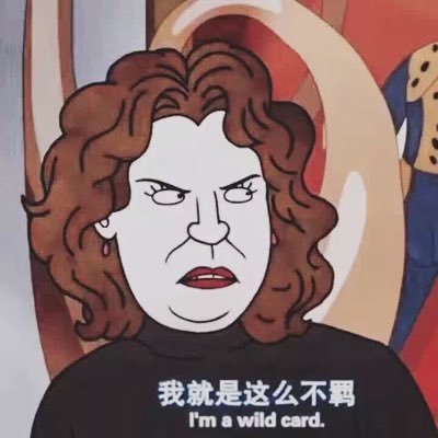 Profile Picture of Tong Yu (@Tongyu4) on Twitter