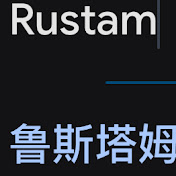 Profile Picture of Rostam Mostamandi (@RostamMostamandi) on Youtube