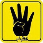 Profile Picture of Mazen Abouhalima (@mazenabouhalima) on Instagram