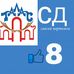 Profile Picture of Социал Демократ Партиясы Талас (@Социал-Демократ-Партиясы-Талас) on Facebook