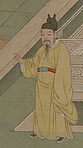 Profile Picture of Emperor Xiaowu of Songon Wikipedia