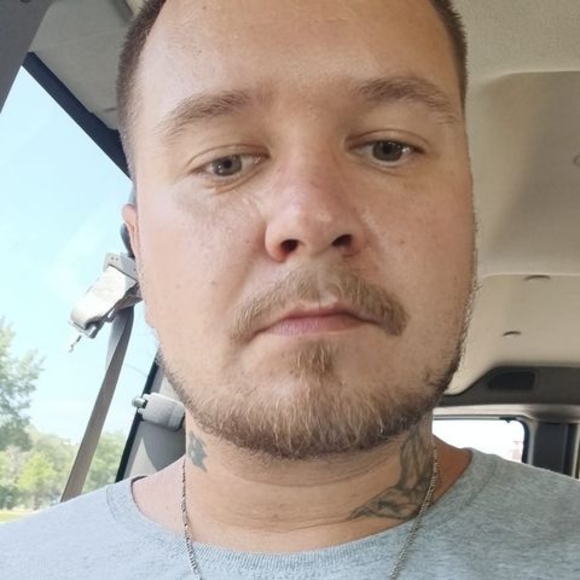 Profile Picture of James Schoeberl (@jamesschoeberl) on Poshmark