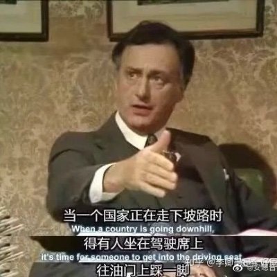 Profile Picture of NickSung (@NickSung12) on Twitter