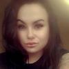 Profile Picture of Rebecca Mountain586 (@rebeccamountain58) on Tiktok
