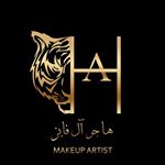 Profile Picture of Hajer Make Up Artist ..👑💄 (@jee_beauty1) on Instagram