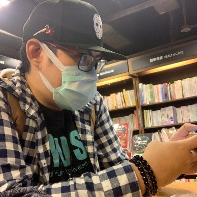 Profile Picture of Azure_RezKenx (@ken669410) on Twitter